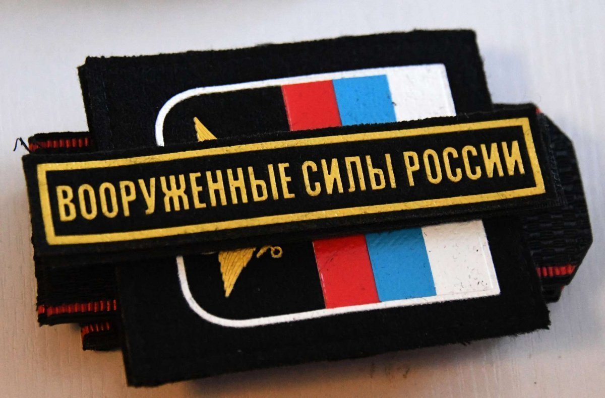 Нужно ли военнослужащим направлять в госорганы субъекта сведения из  военкомата для получения региональных выплат? Объясняем.рф