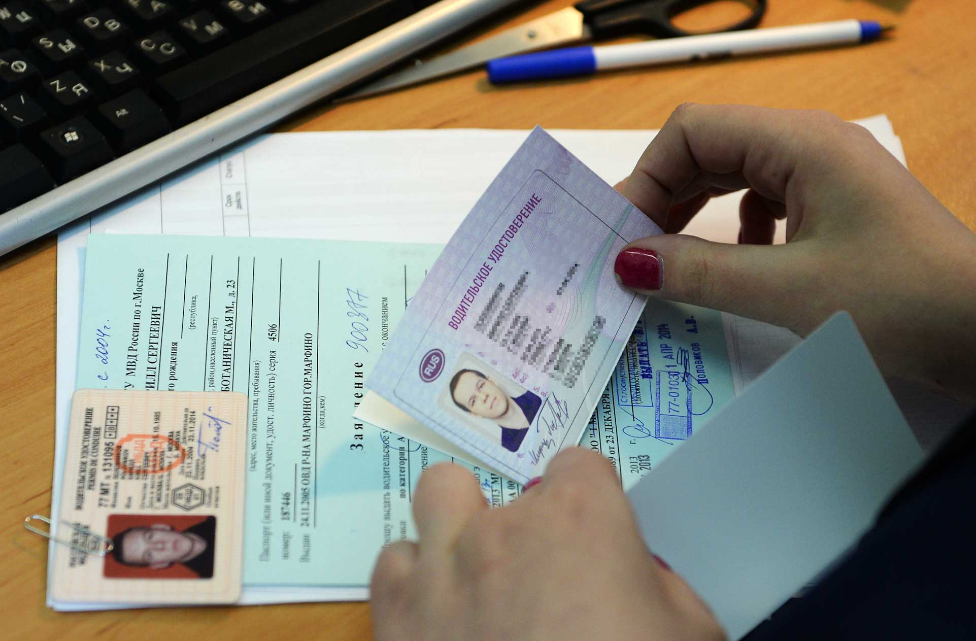 Какие документы нужны для замены водительского удостоверения в 2016 году?