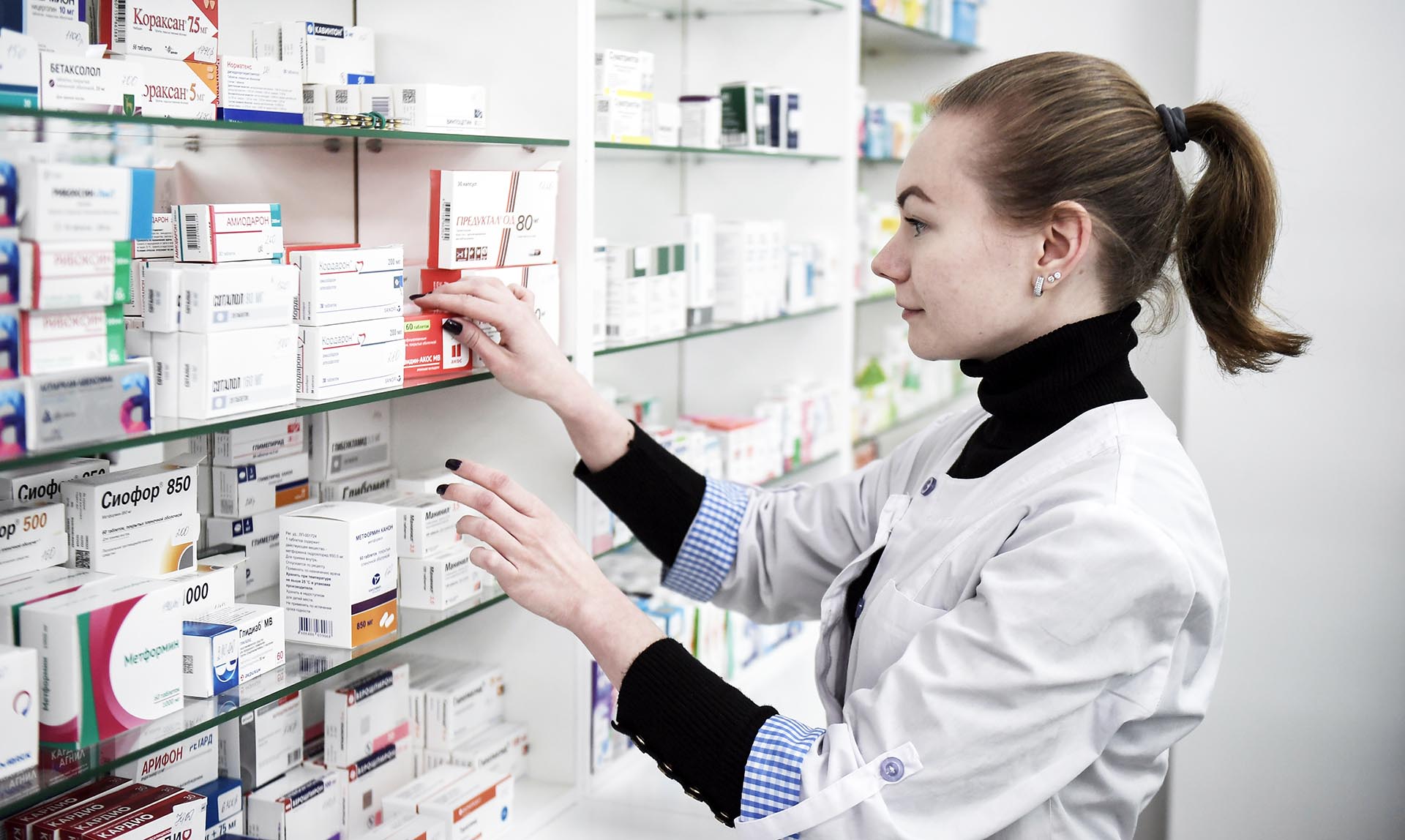 Белорусские лекарства. Лекарственные препараты для преиндукции. Новые данные лекарства. Лекарственные средства и лекарственные препараты в чем разница. Лекарства аптека22 ру