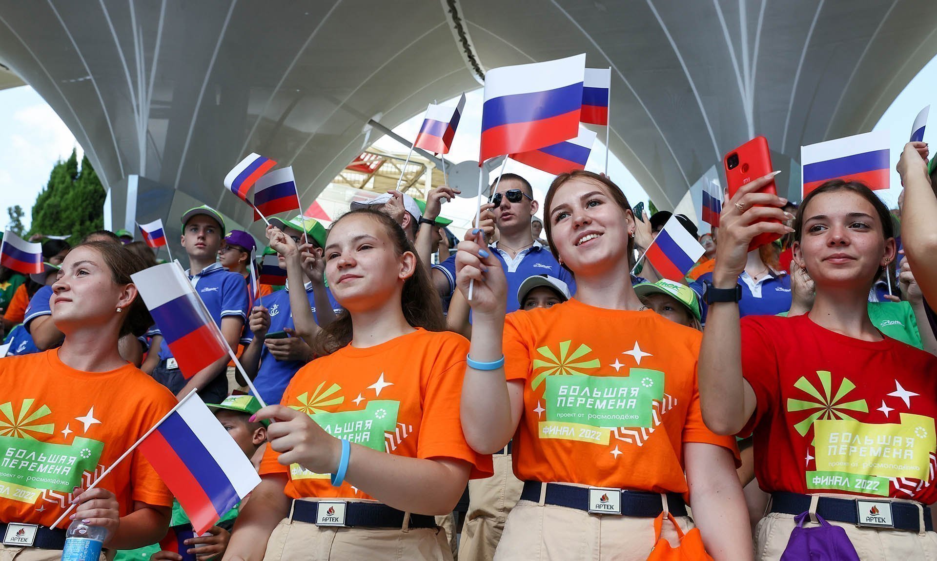 Участники во время Всероссийского конкурса "Большая перемена" 