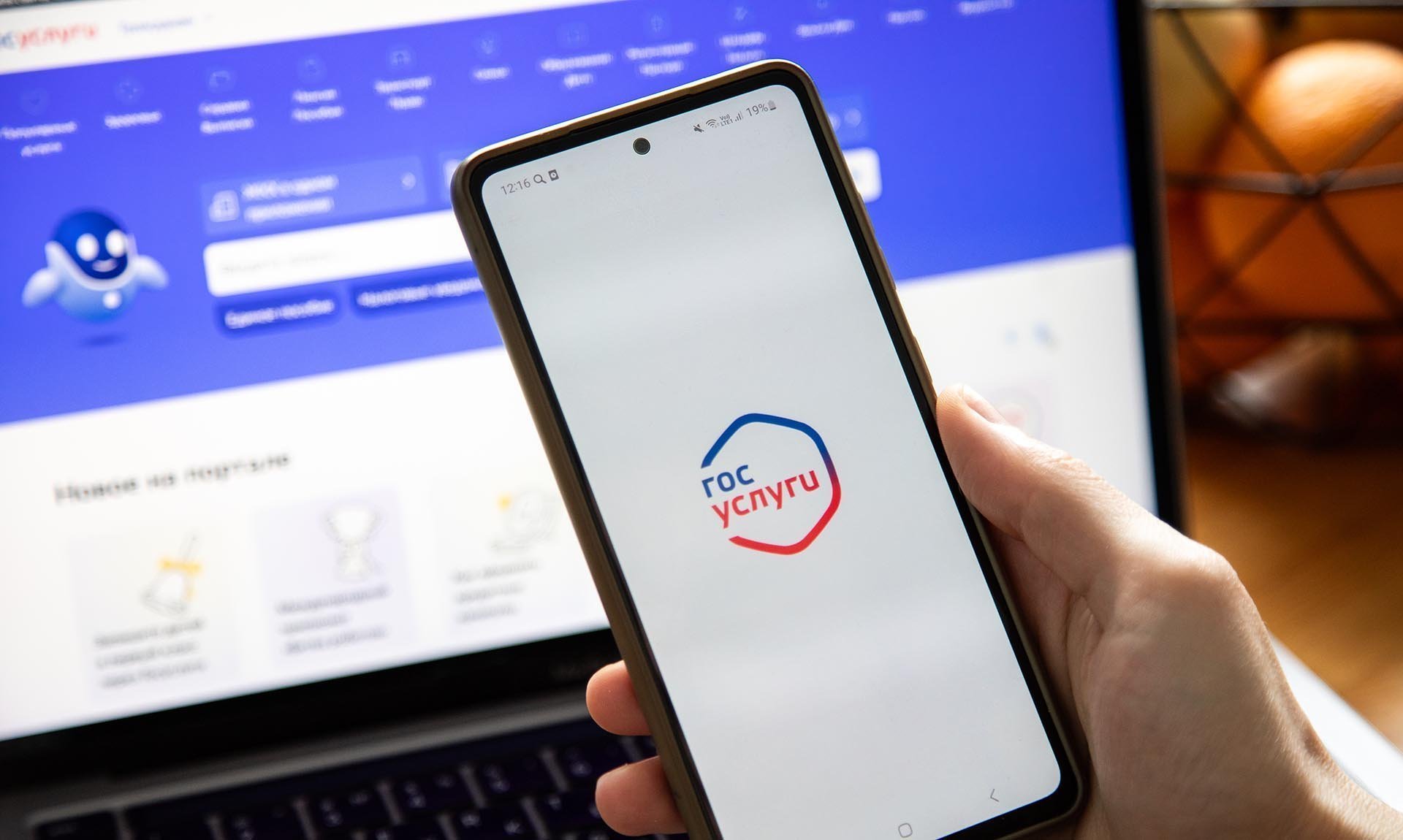 Абитуриенты подали более 1 млн документов в вузы через «Госуслуги ...