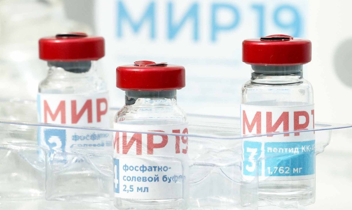 Препарат «МИР 19» сохраняет эффективность против субвариантов коронавируса FLiRT