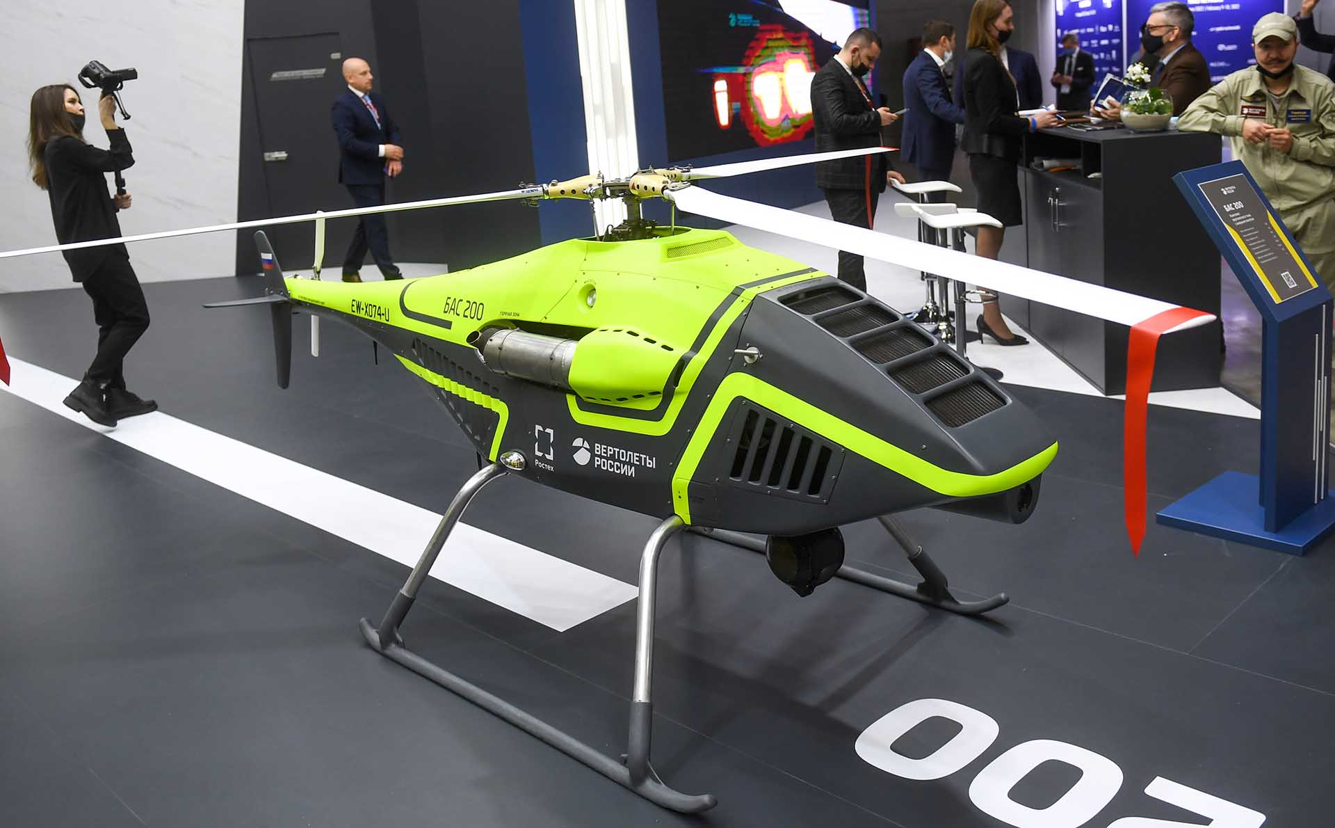 От армии до медицины: как будут развивать беспилотники