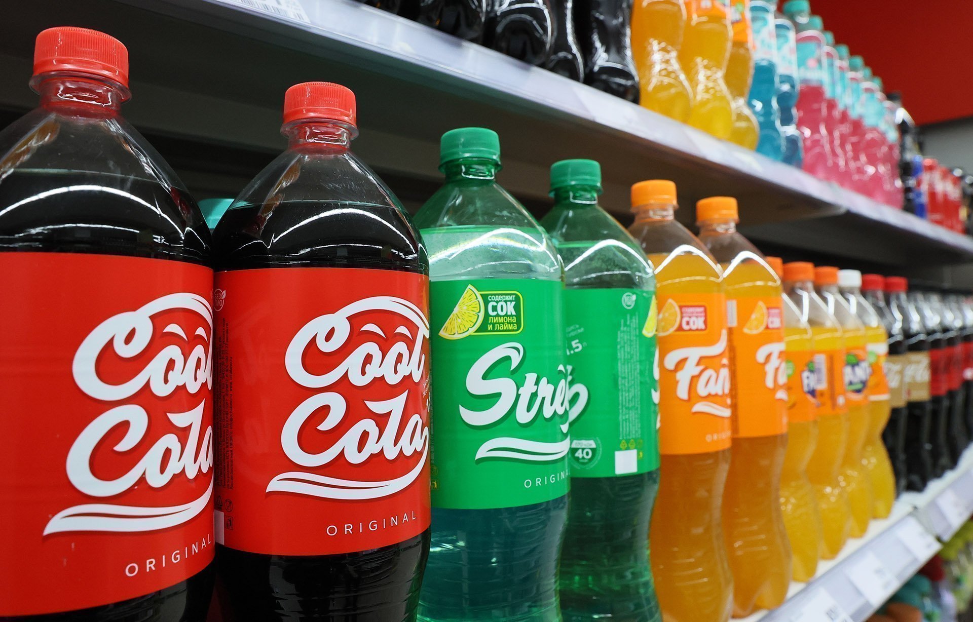 Запущено производство CoolCola Zero Запущено производство CoolCola Zero