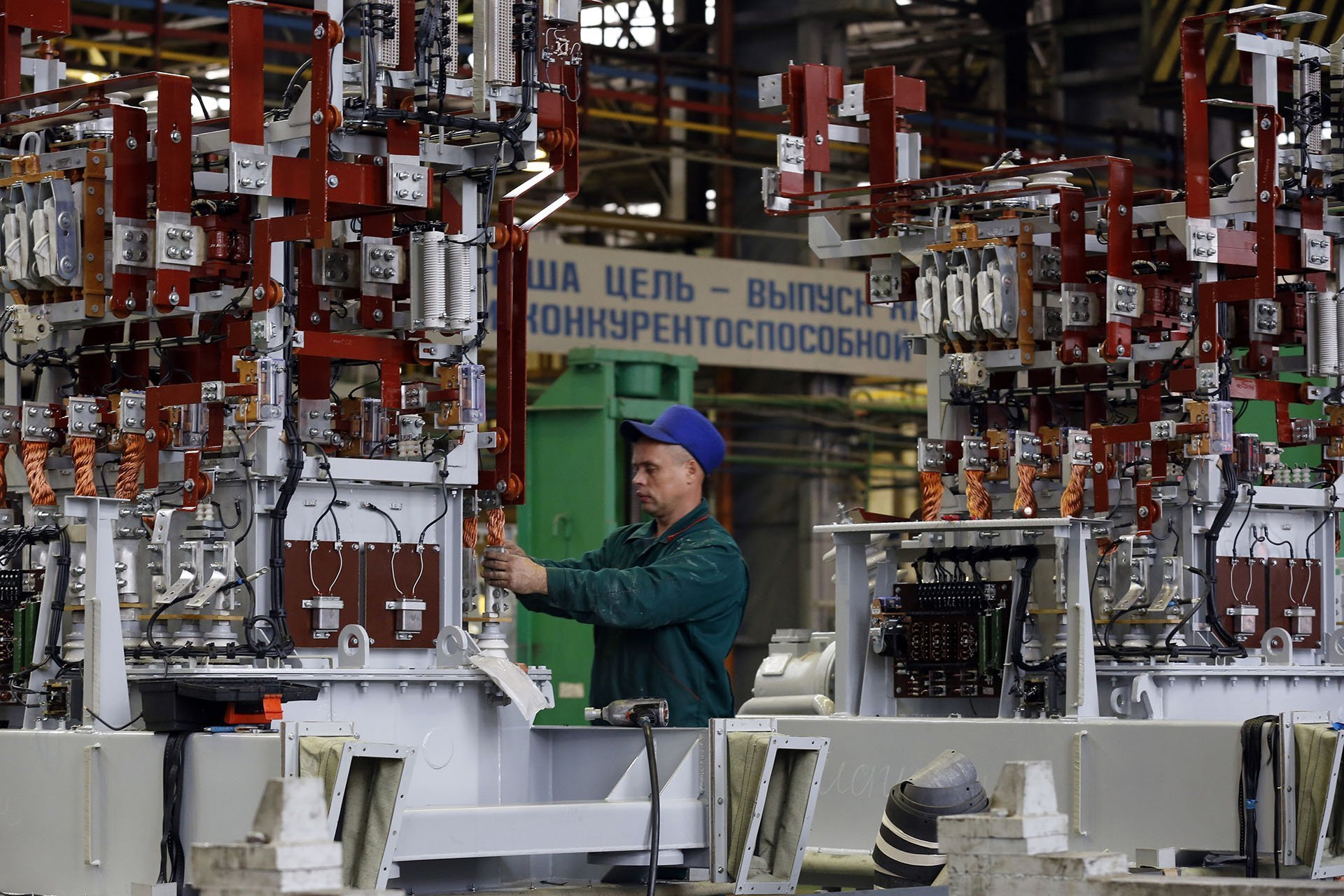 Временное производство. Отрасли промышленности Саратова. Суз Саратов завод.