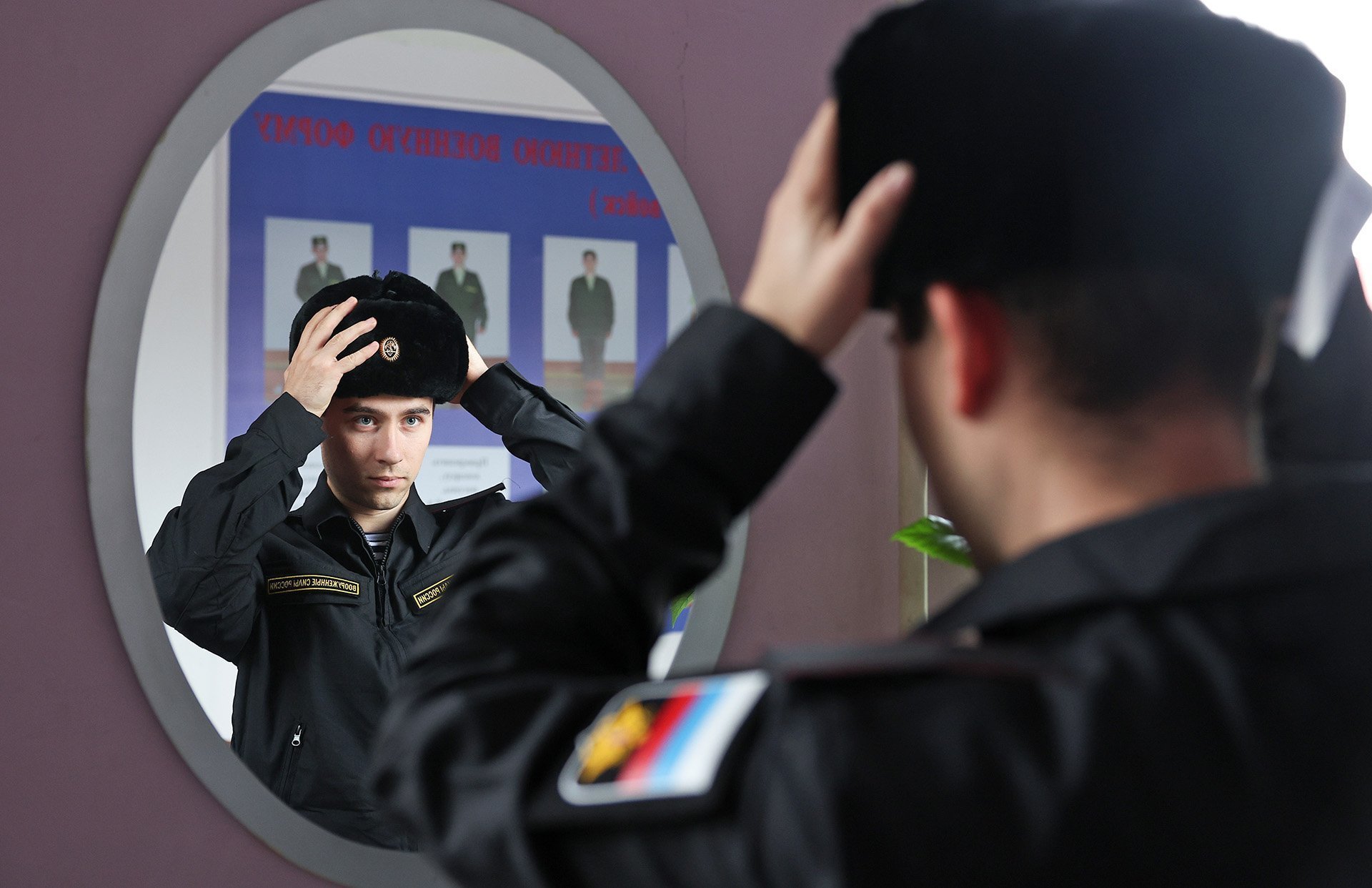 Новость восприняли. Публичные слушания. Вести новости видное. Дольщики владимирская область. Мирный митинг в москве.