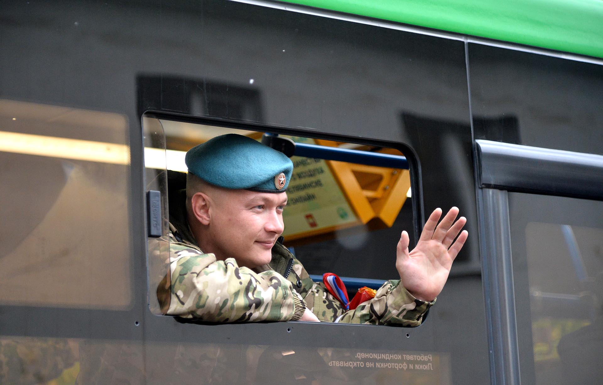 За чей счет гражданин добирается к месту прохождения военной службы?  Объясняем.рф