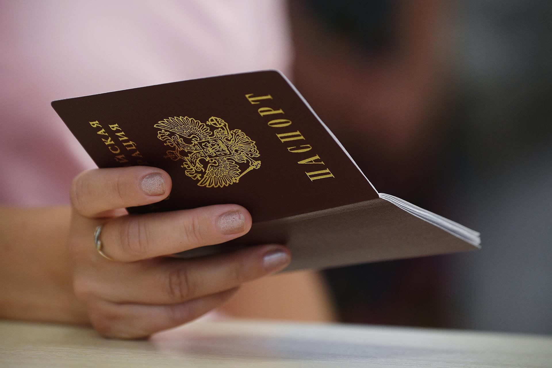 Что делать, если потеряли паспорт?