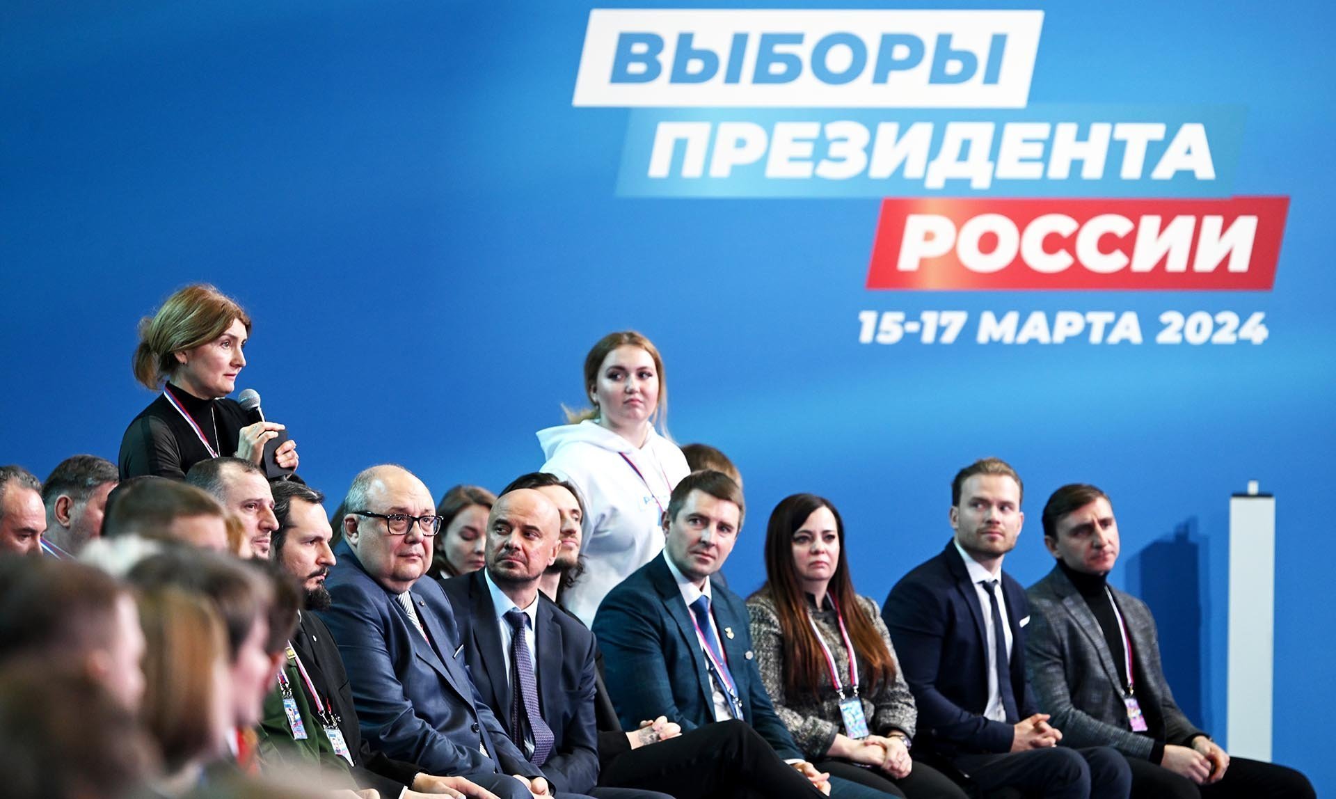 Президентская избирательная кампания Владимира Путина
