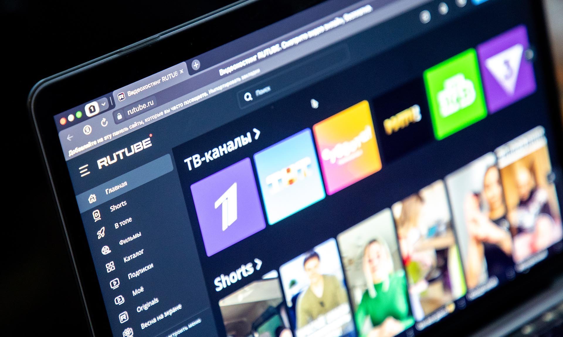 Ежедневная аудитория Rutube приближается к отметке в 7 млн человек –  Объясняем.рф