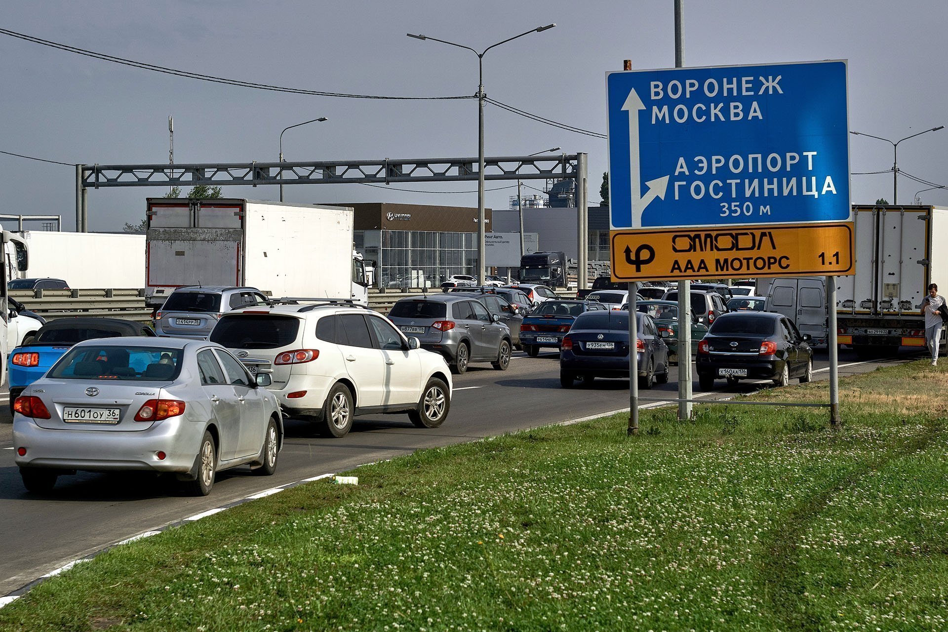 На трассе М-4 «Дон» в Московской и Тульской областях сохраняется  ограничение движения – Объясняем.рф