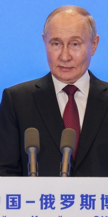 Владимир Путин во время открытия VIII Российско-китайского ЭКСПО