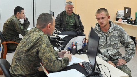 Инструктора пункта отбора на военную службу по контракту