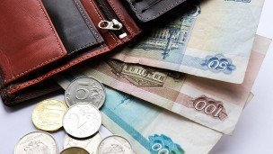 Купюры и монеты российского рубля