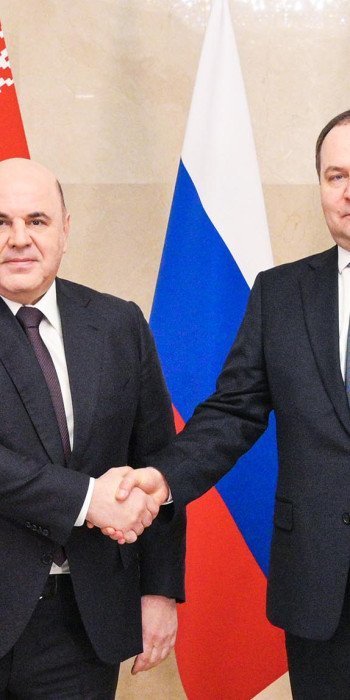 Встреча премьер-министра РФ Мишустина и премьер-министра Белоруссии Головченко